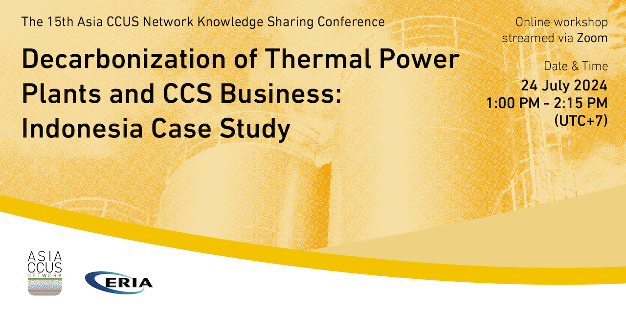 Decarbonization of Thermal Power Plants and Carbon Capture and Storage Business: Indonesia Case Study