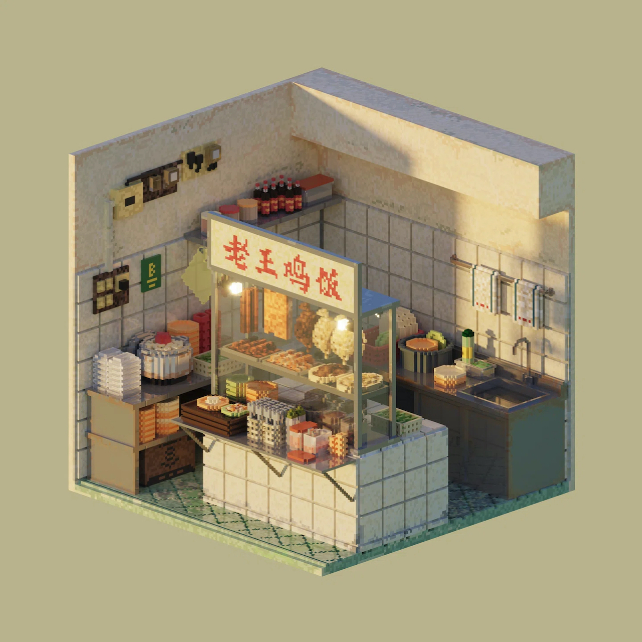 Shin Oh, Chicken Rice Stall, 126³ Tiny Voxel Shops series. Copyright © Shin Oh, 2021. Photo credit: Courtesy of It’s Nice That.