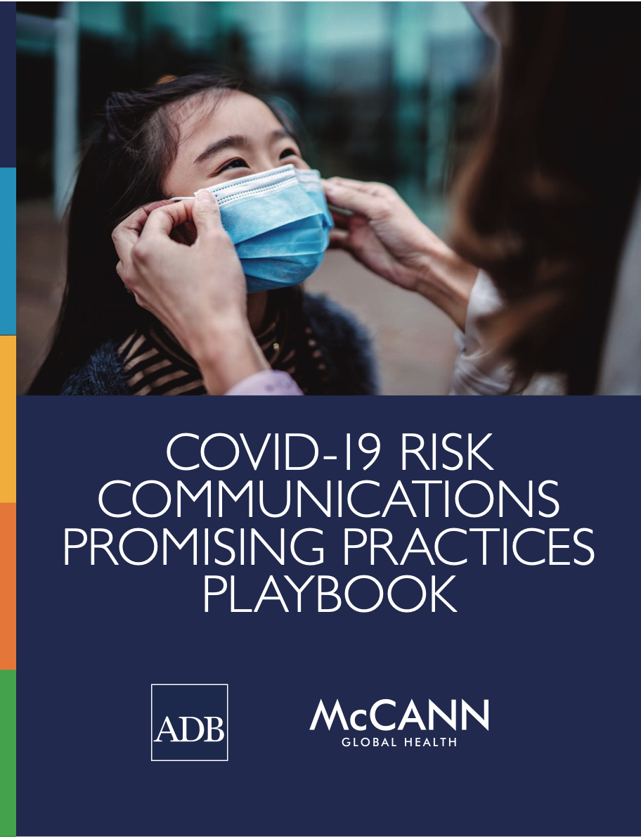 playbook cover