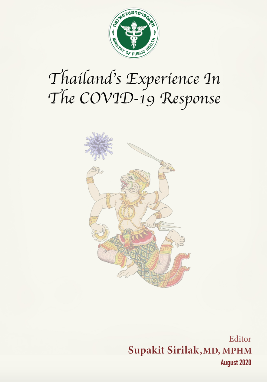 Thailand’s Experience in Responding to COVID-19 cover.