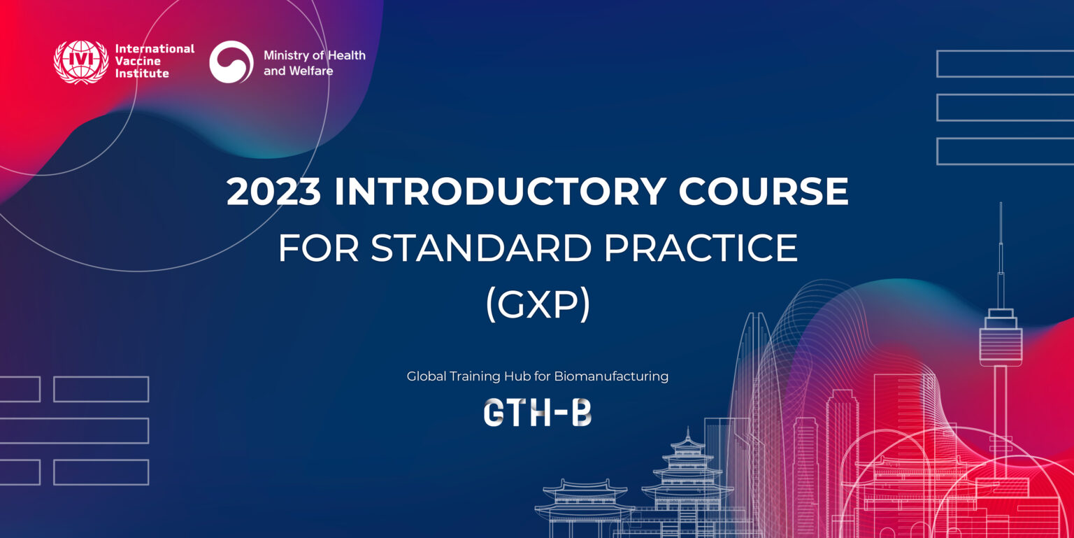 2023 Introductory Course for Standard Practice (GXP)