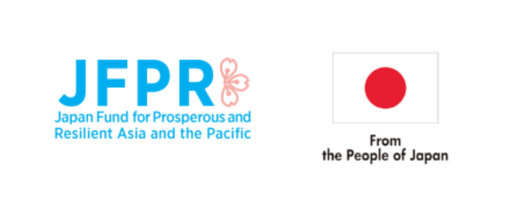 Japan Fund for Prosperous and Resilient Asia and the Pacific