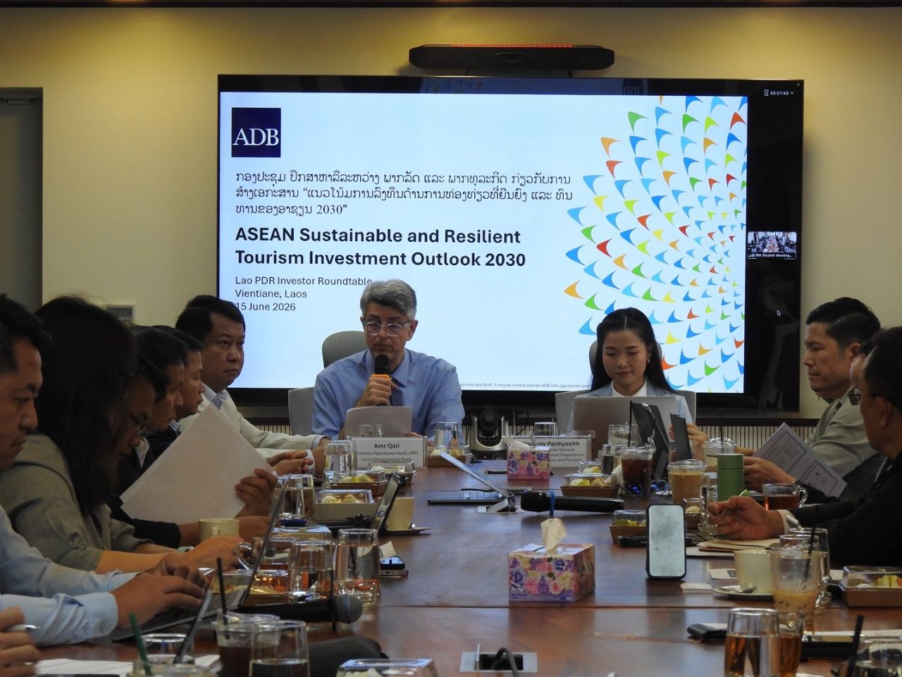 Cambodia investor roundtable