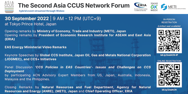The Second Asia CCUS Network Forum