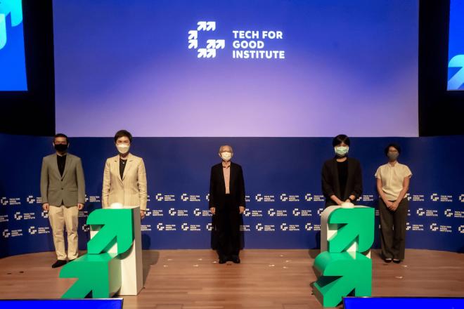 Photo of Grab launch of Tech for Good Institute
