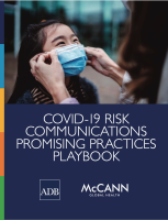 playbook cover