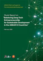 Deep tech report cover.