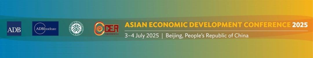 4th Asian Economic Development Conference