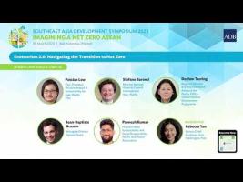 Embedded thumbnail for Ecotourism 2.0: Navigating the Transition to Net Zero | SEADS 2023