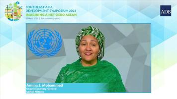 Embedded thumbnail for SEADS 2023 Featured Talk: Amina J. Mohammed 